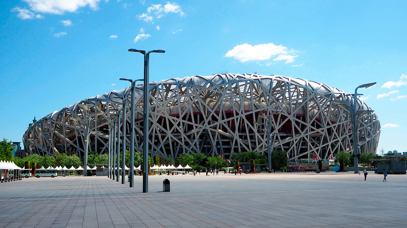 Пекинский национальный стадион («Птичье гнездо») олимпийский парк Olympic Green